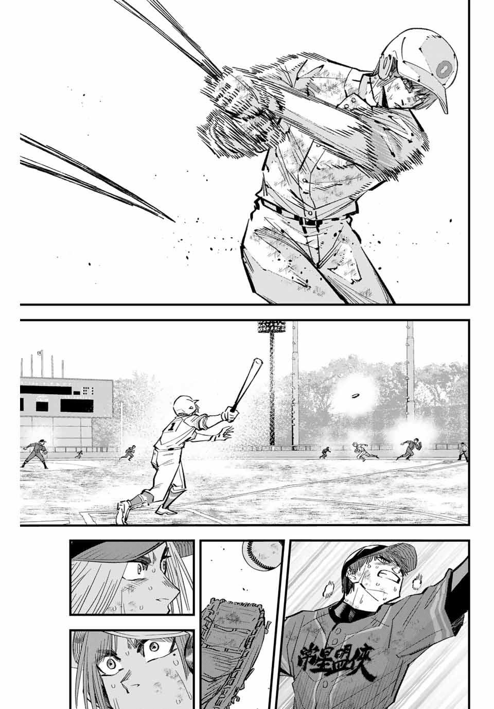 Read IRREGULARS Chapter 177 [High Quality / Full] - Page 9 - nicomanga.com