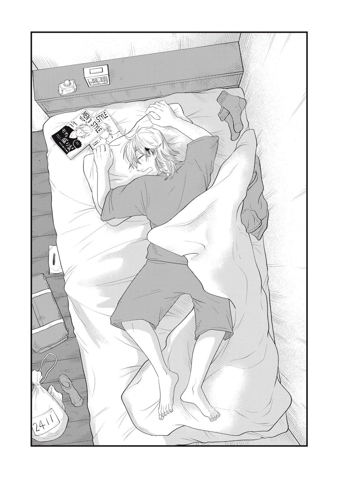 KIMI TO UCHUU WO ARUKU TAME NI Chapter 16.2 page 16 - nihonkuni.com