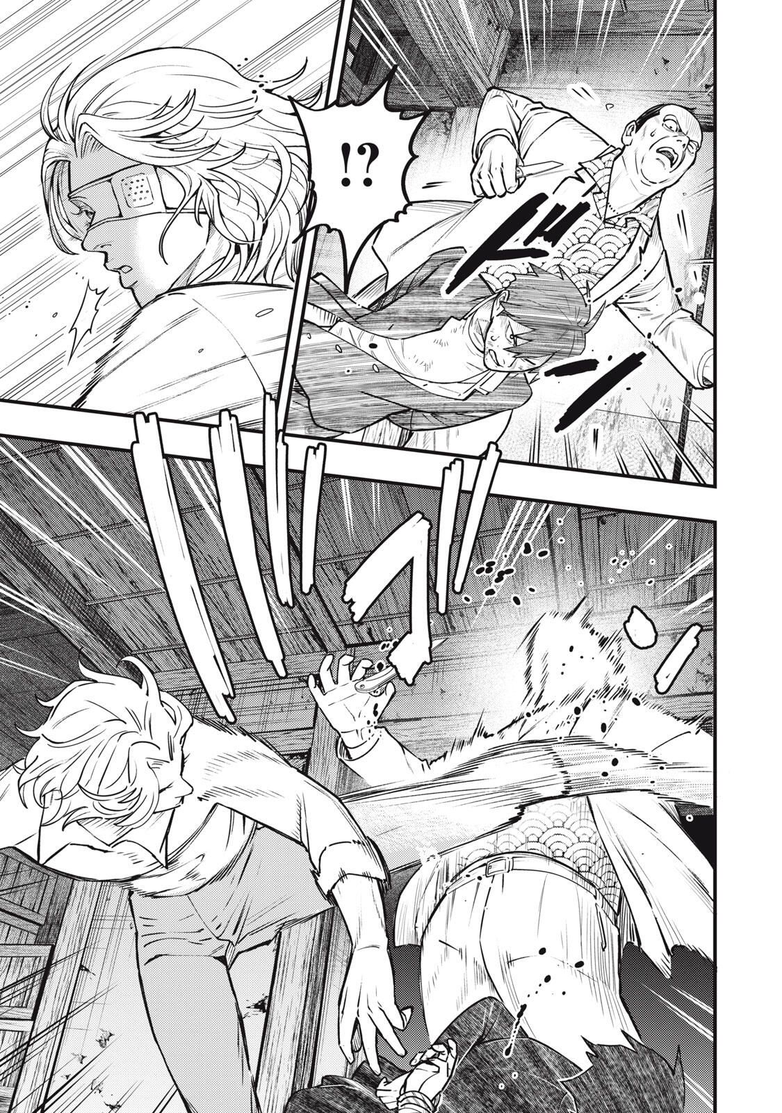 Read CHUUZENJI SENSEI MOKKE KOUGIRU: SENSEI GA NAZO TOITE SHIMAU KARA. Chapter 62 [High Quality / Full] - Page 17 - nicomanga.net