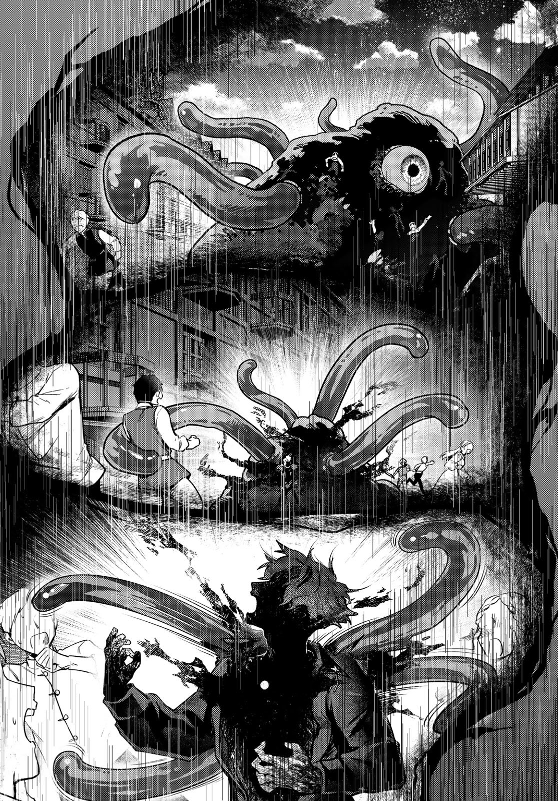 Houkago Isekai Futari Tabi: Iranai Yuusha Hikitorimasu Chapter 4 page 42 - nihonkuni.com