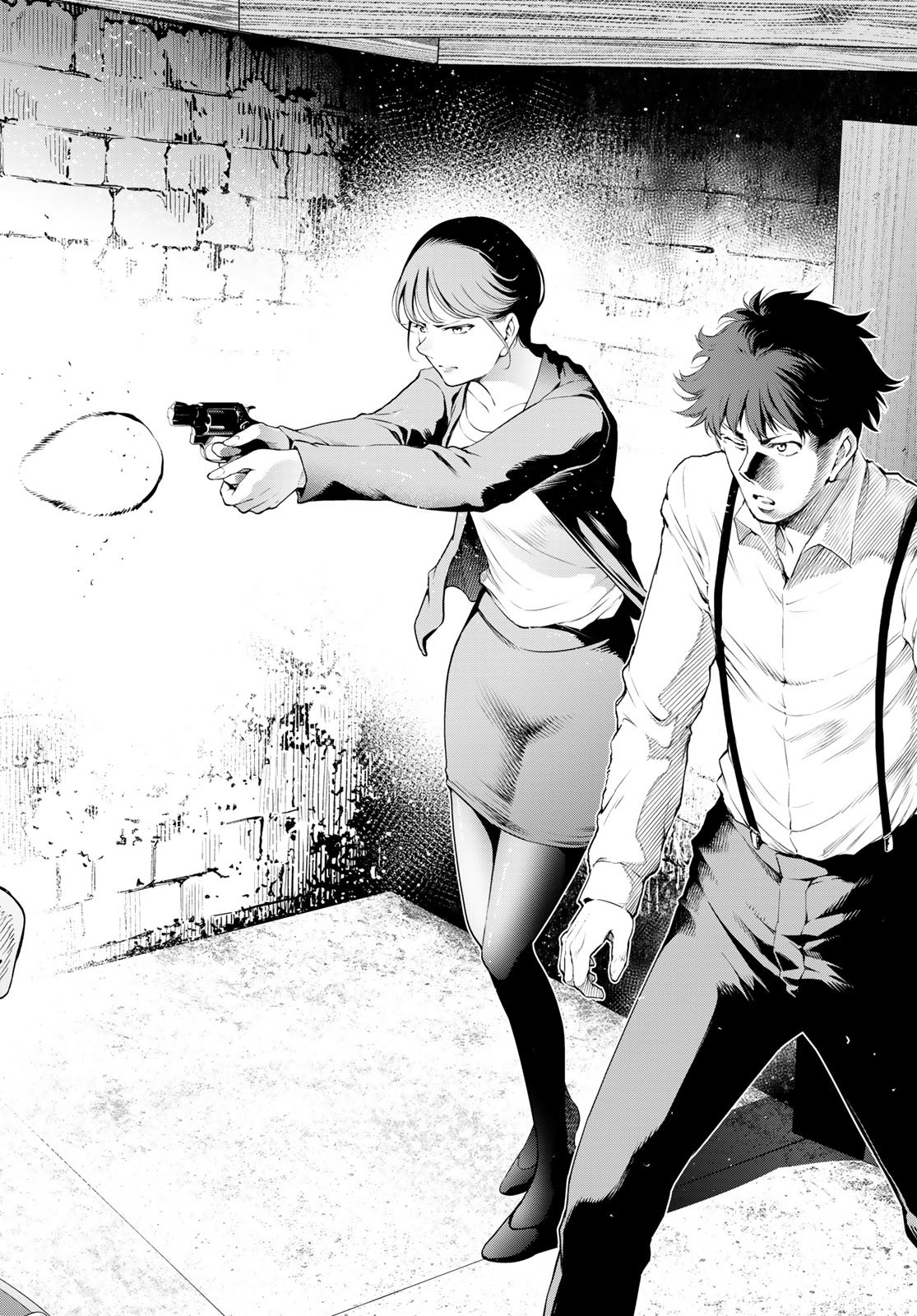 KONYA MO SERIAL KILLER TO MACHIAWASE Chapter 13 - Page 26