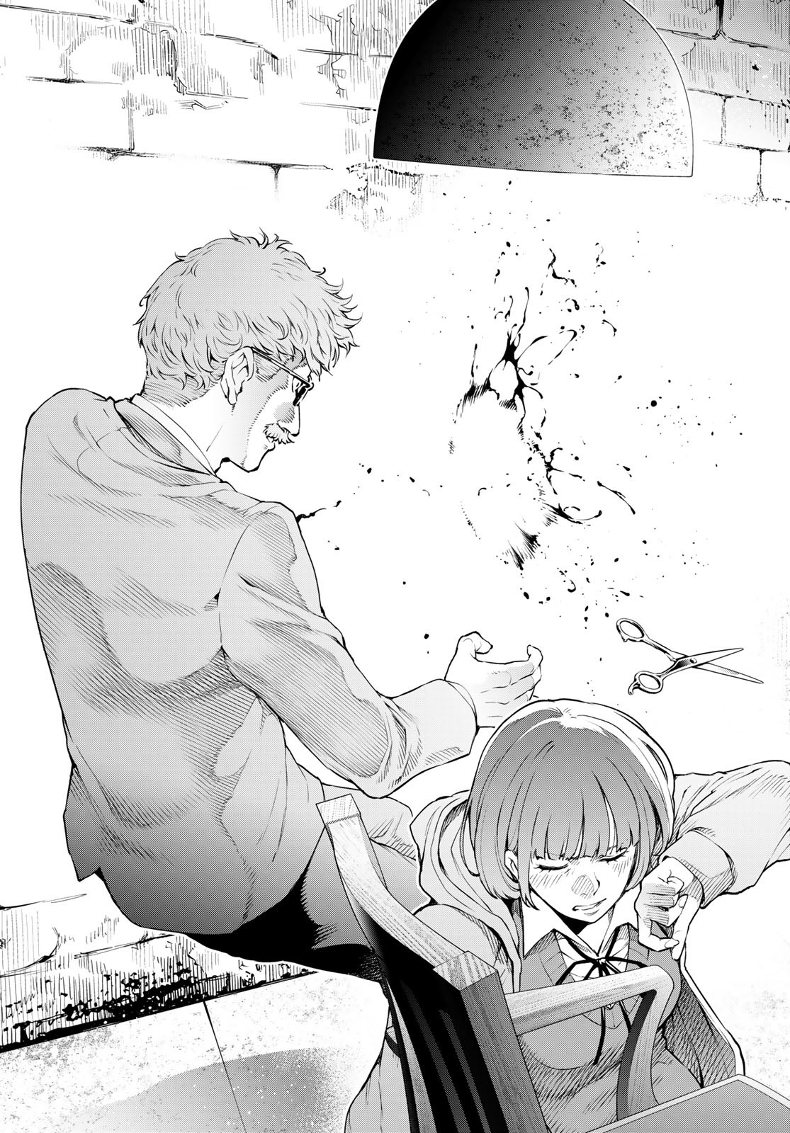 KONYA MO SERIAL KILLER TO MACHIAWASE Chapter 13 - Page 27