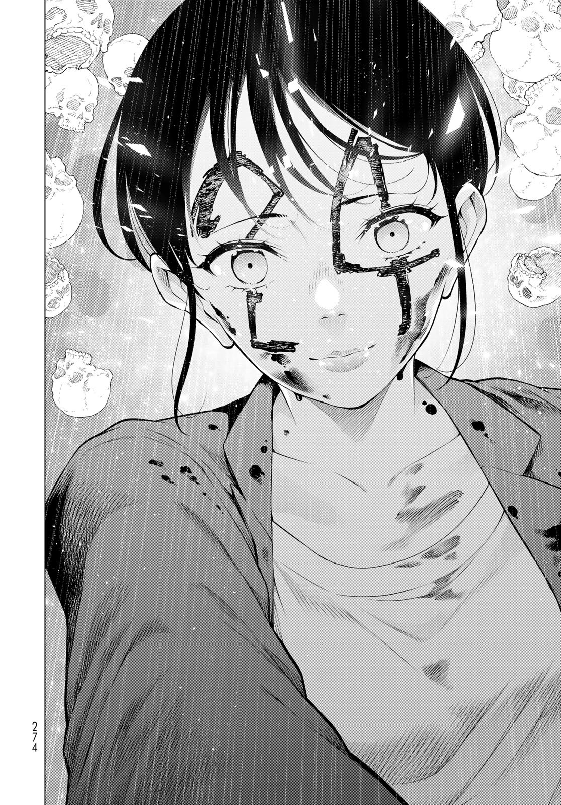 KONYA MO SERIAL KILLER TO MACHIAWASE Chapter 13 - Page 34