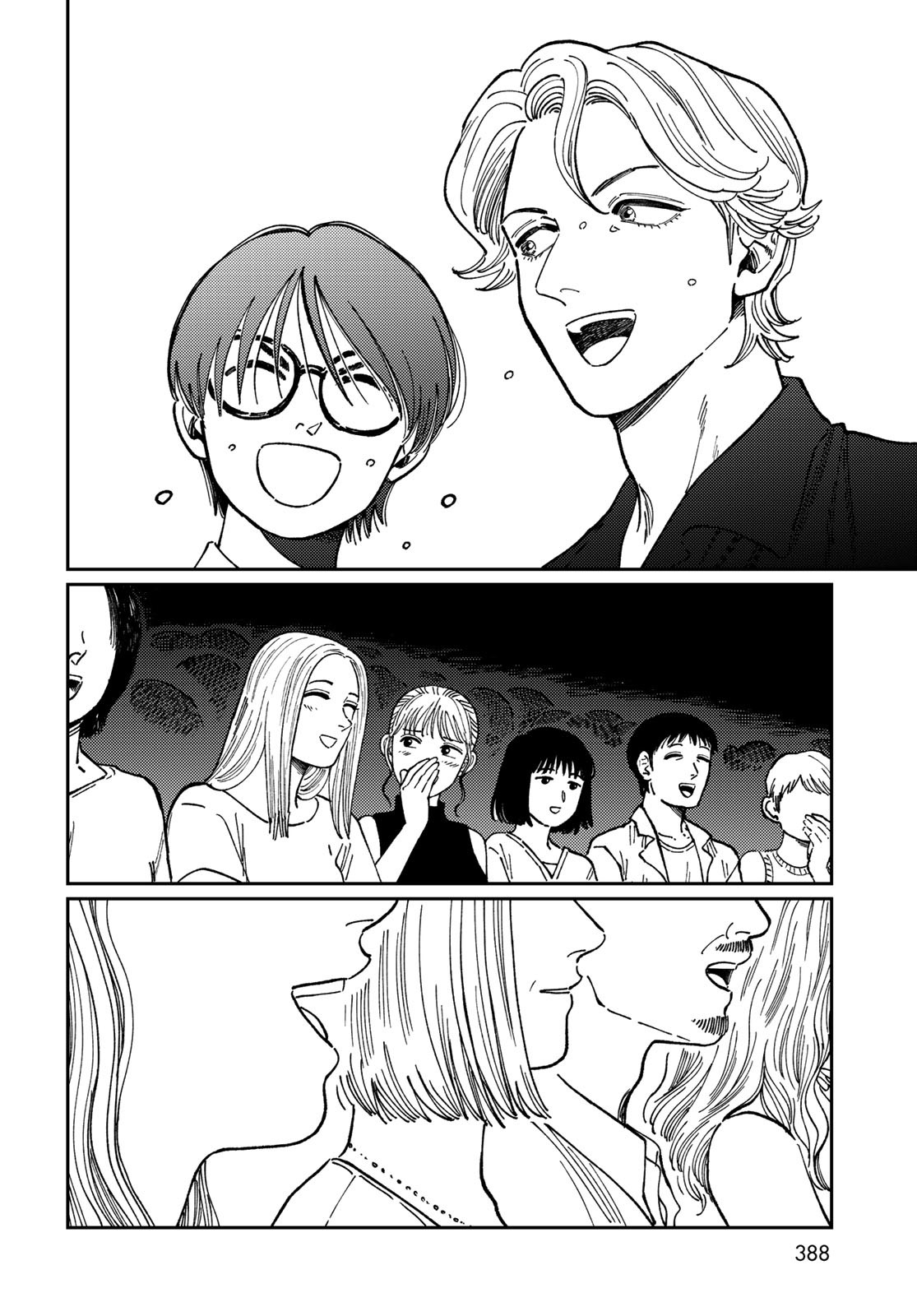 TIMADO - TIME SLIPPER OMOTENASHI MADOGUCHI Chapter 10 - Page 40