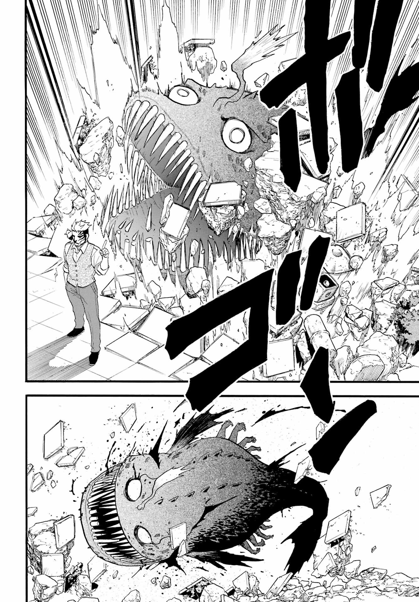 Read YOMI NO TSUGAI Chapter 43 [High Quality / Full] - Page 16 - nicomanga.com