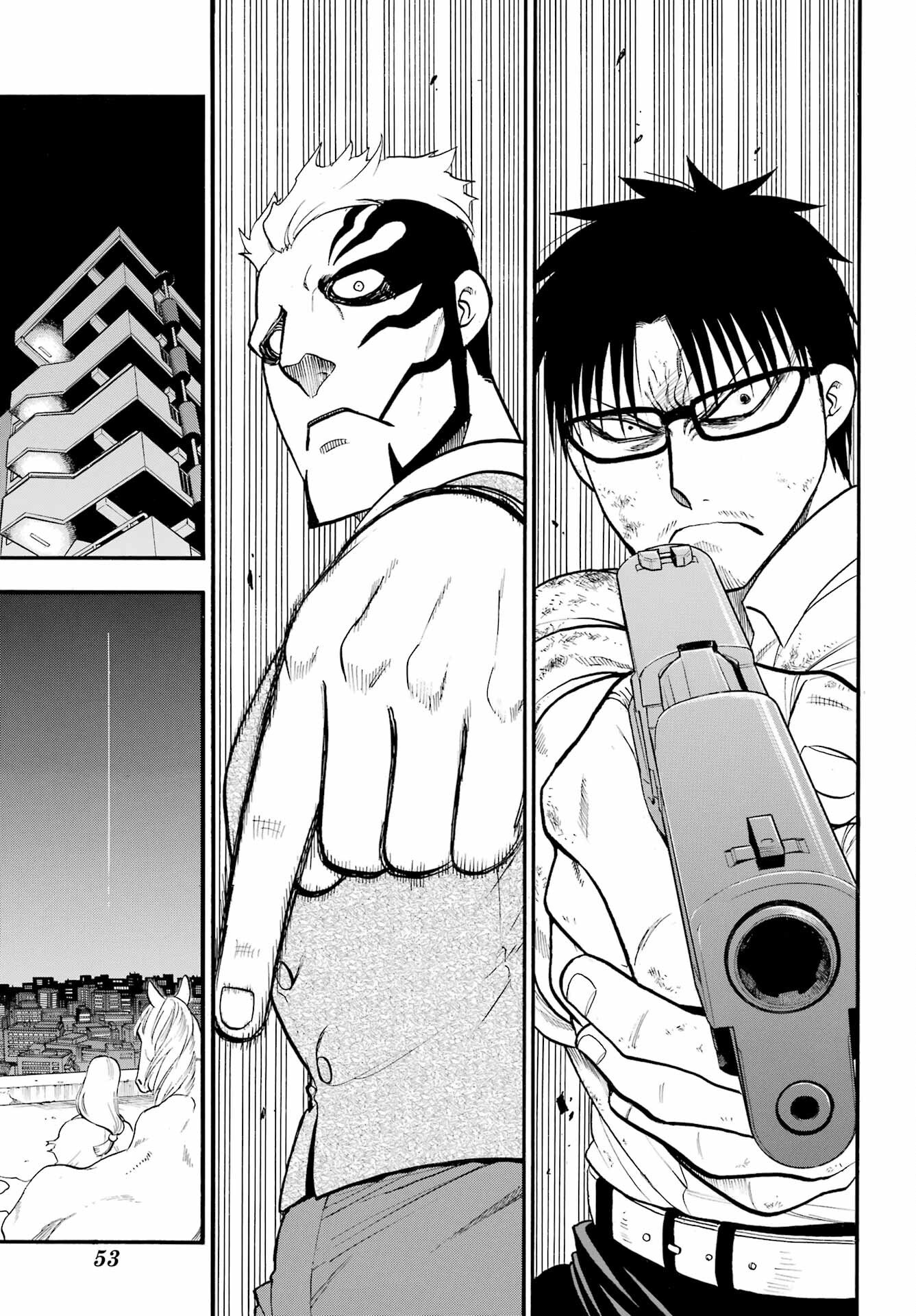 Read YOMI NO TSUGAI Chapter 43 [High Quality / Full] - Page 39 - nicomanga.com