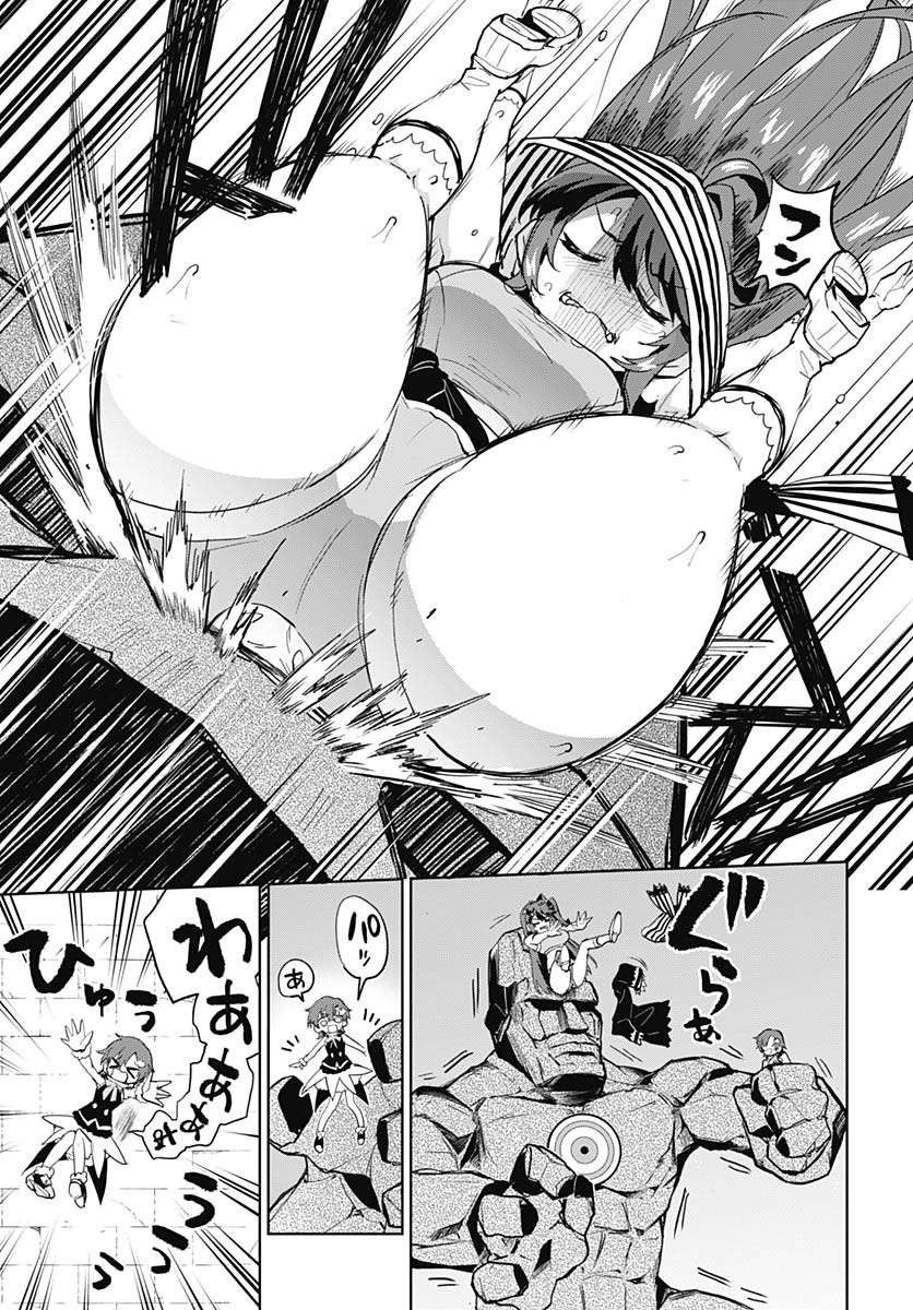 Read MAHOU SHOUJO 201 Chapter 37 [High Quality / Full] - Page 11 - nicomanga.com