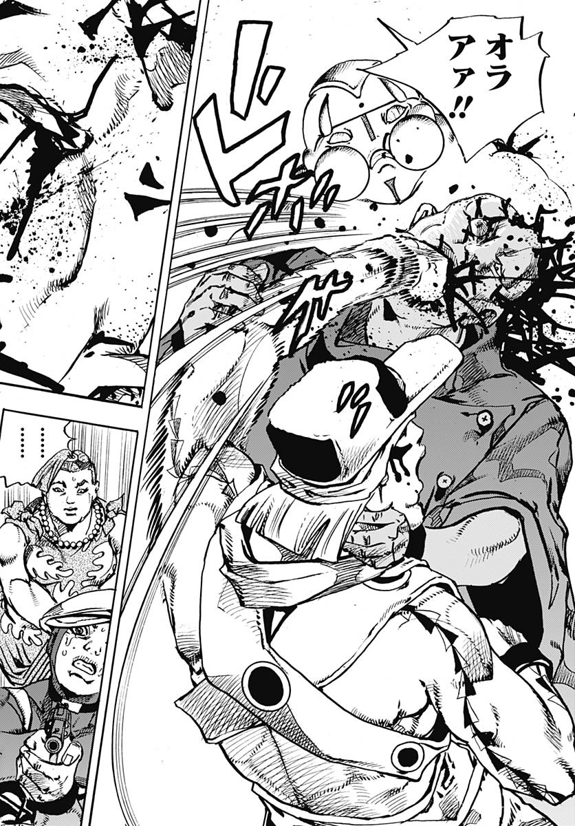 JoJo no Kimyou na Bouken Part 9: The JOJOLands Chap 27 - Pic 8
