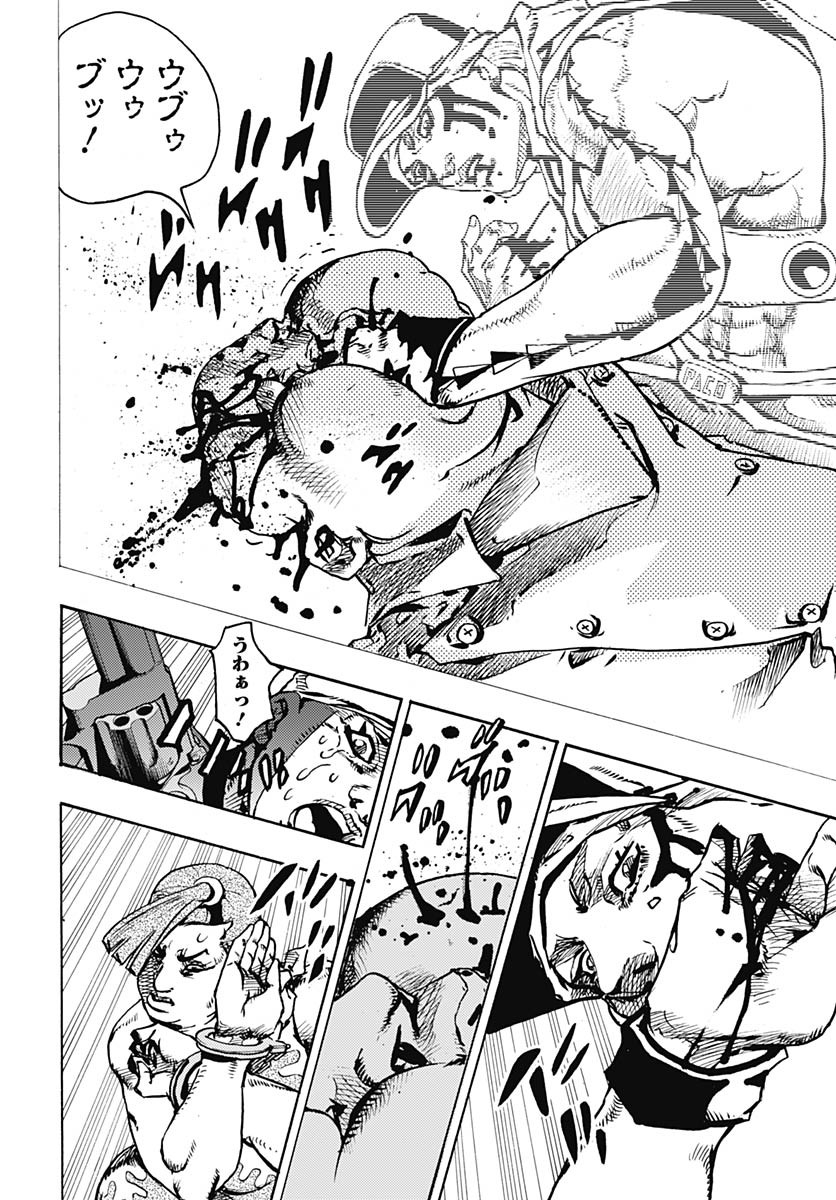 JoJo no Kimyou na Bouken Part 9: The JOJOLands Chap 27 - Pic 10
