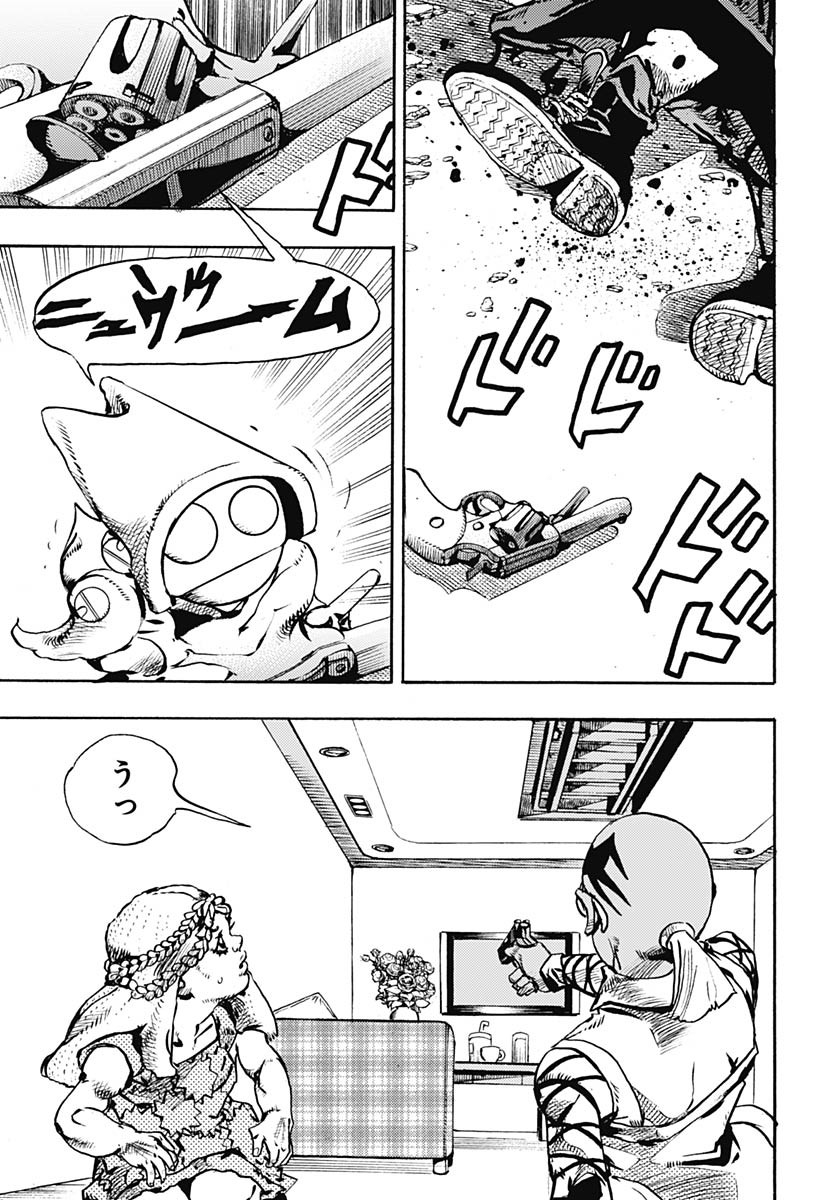 JoJo no Kimyou na Bouken Part 9: The JOJOLands Chap 27 - Pic 17
