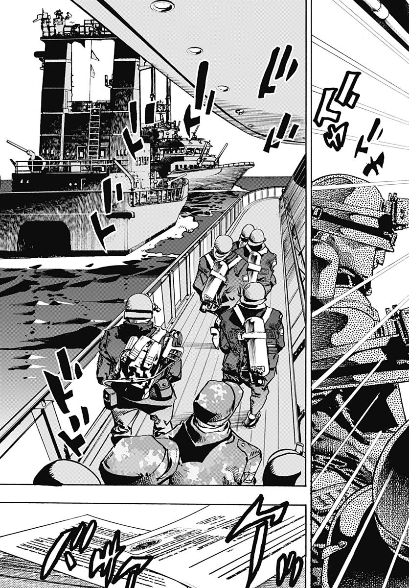 JoJo no Kimyou na Bouken Part 9: The JOJOLands Chap 27 - Pic 21