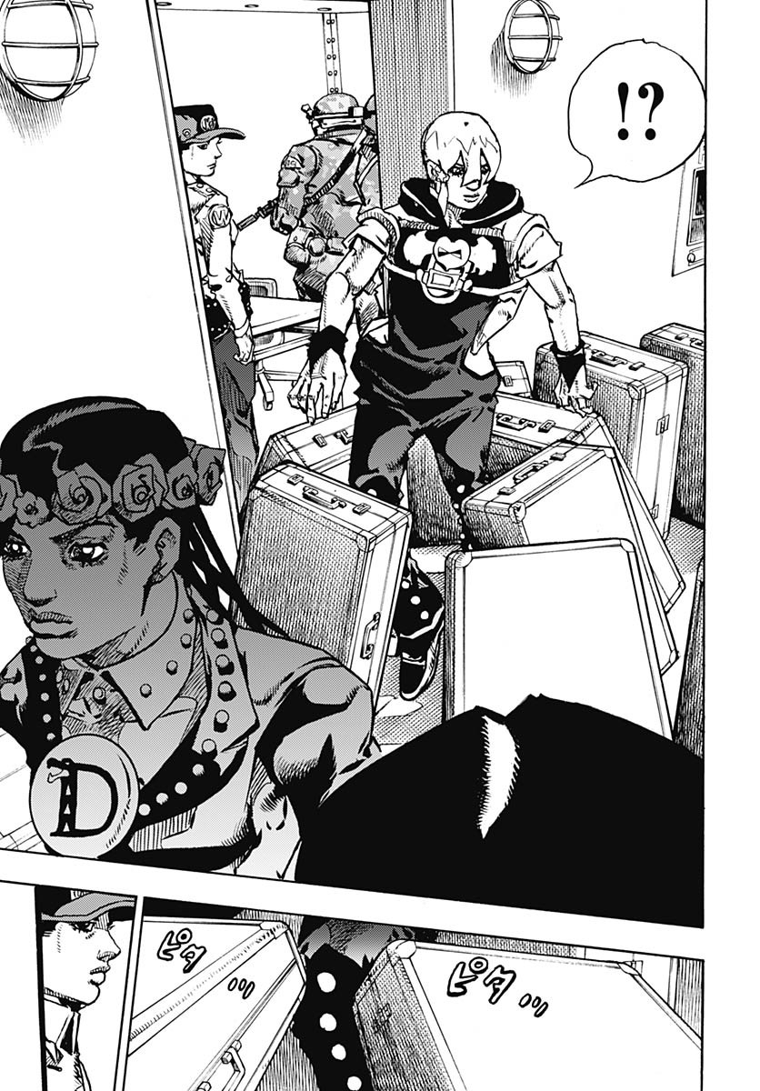 JoJo no Kimyou na Bouken Part 9: The JOJOLands Chap 27 - Pic 33