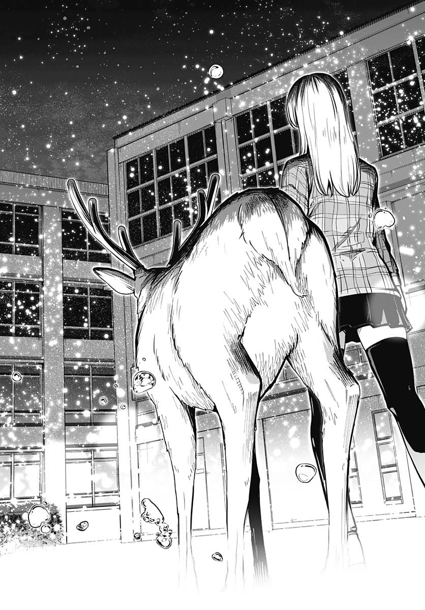 Minami The Super Euolution Chapter 5 page 38 - nihonkuni.com