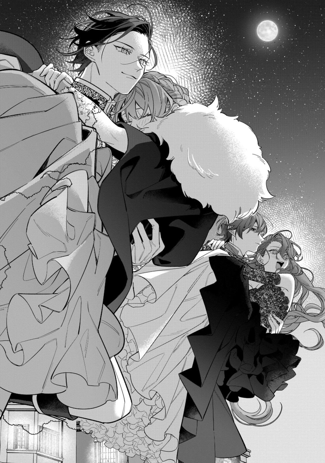 Read HIKIKOMORI REIJOU WA HANASHI NO WAKARU SEIJU-BAN Chapter 39.2 [High Quality / Full] - Page 5 - nicomanga.net