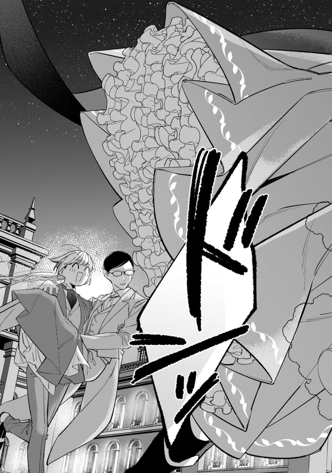 Read HIKIKOMORI REIJOU WA HANASHI NO WAKARU SEIJU-BAN Chapter 39.2 [High Quality / Full] - Page 6 - nicomanga.net