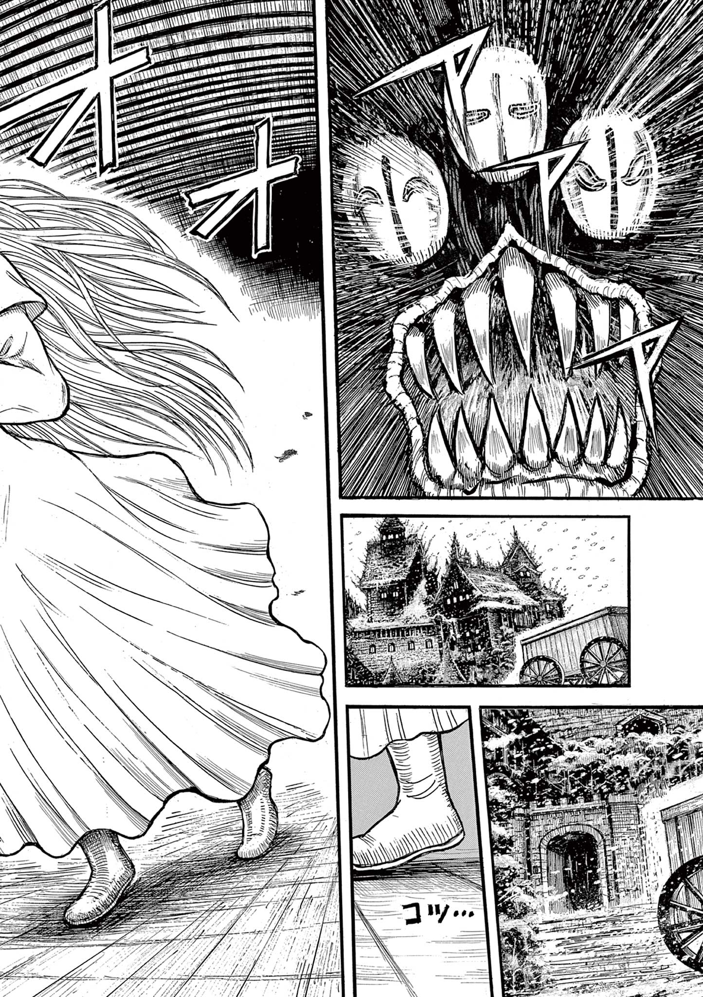 SATSUMA TENSEI - YO NI MANYOU NO MARU JUUJI GA SAKUNARI Chapter 20 page 18 - nihonkuni.com