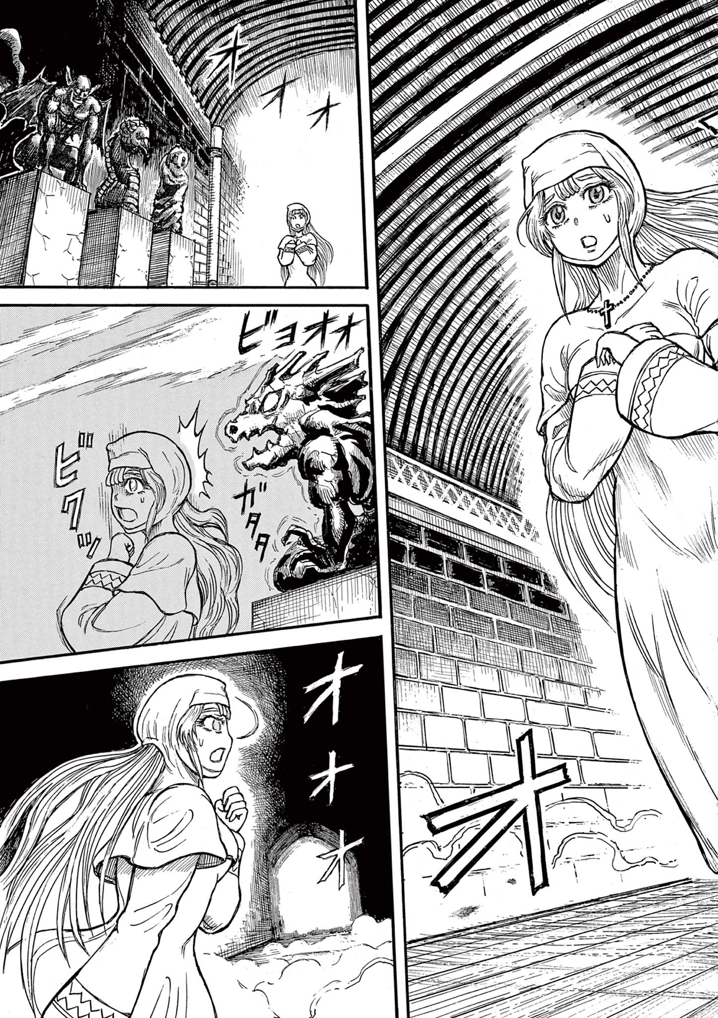 SATSUMA TENSEI - YO NI MANYOU NO MARU JUUJI GA SAKUNARI Chapter 20 page 19 - nihonkuni.com