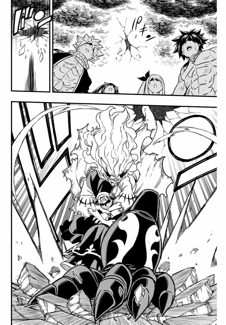 FAIRY TAIL: 100 YEARS QUEST - RAW Chapter 189 page 4 - nihonkuni.com