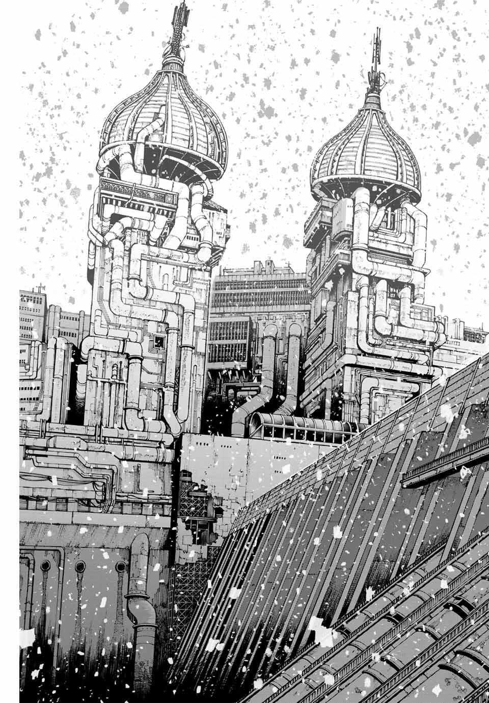 Read GALAXIAS Chapter 27 [High Quality / Full] - Page 5 - nicomanga.net