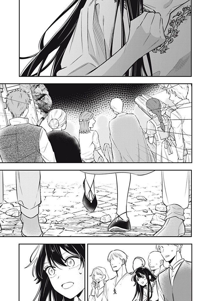KONYAKU HAKISARETA NO DE, SUKI NI SURU KOTO NI SHITA. Chapter 16.1 page 3 - nihonkuni.com