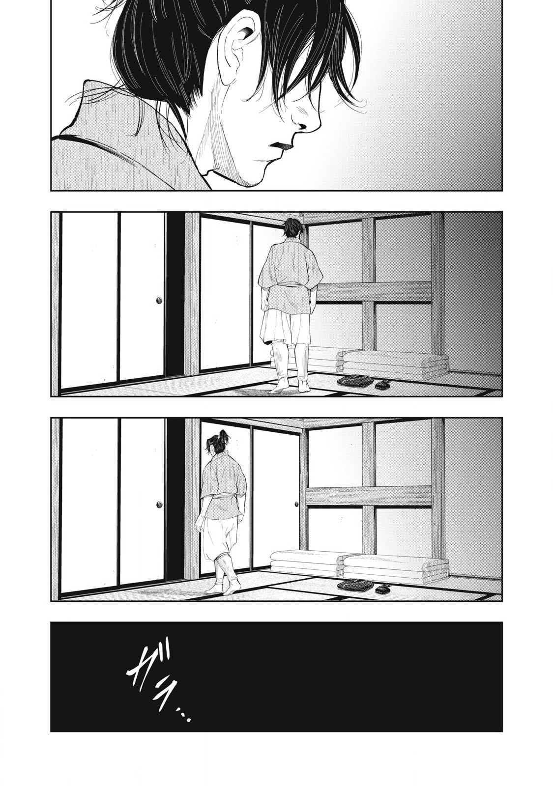 Read ASASHIN KURĪDO SHADŌZU IGA NO MONOGATARI Chapter 10 [High Quality / Full] - Page 20 - nicomanga.net
