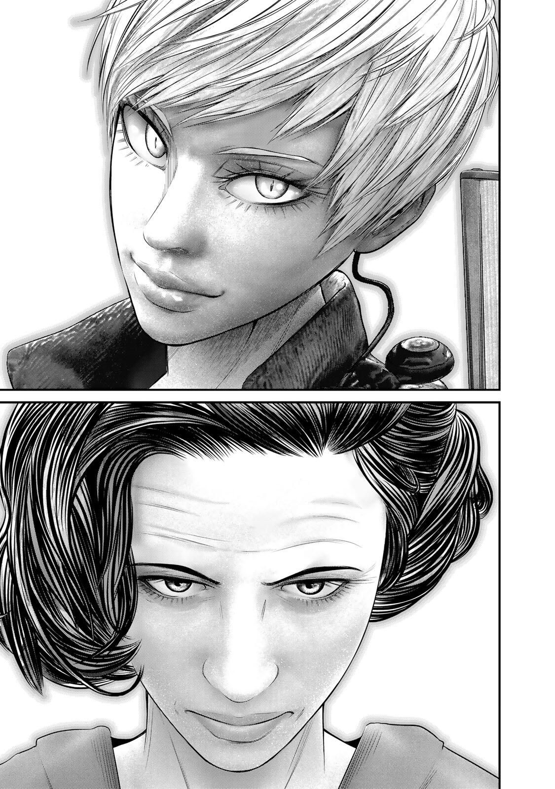 Rikujoujieitai Tokumu Chouhou Kikan Chapter 75 page 3 - nihonkuni.com