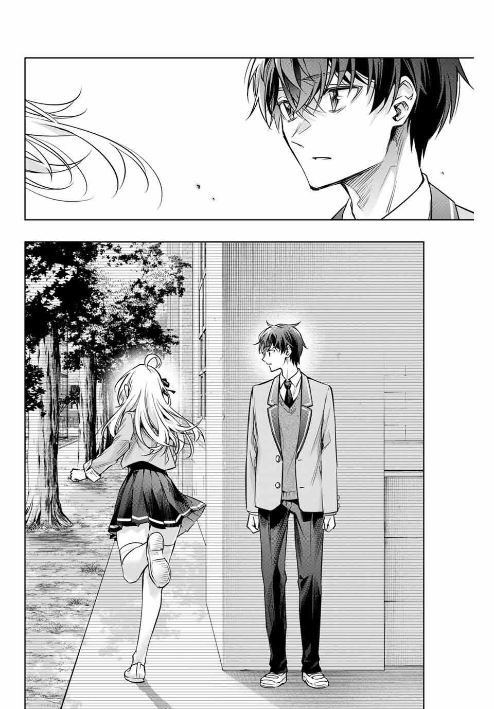 TOKIDOKI BOSOTTO ROSHIAGO DE DERERU TONARI NO ALYA-SAN Chapter 62 - Page 14