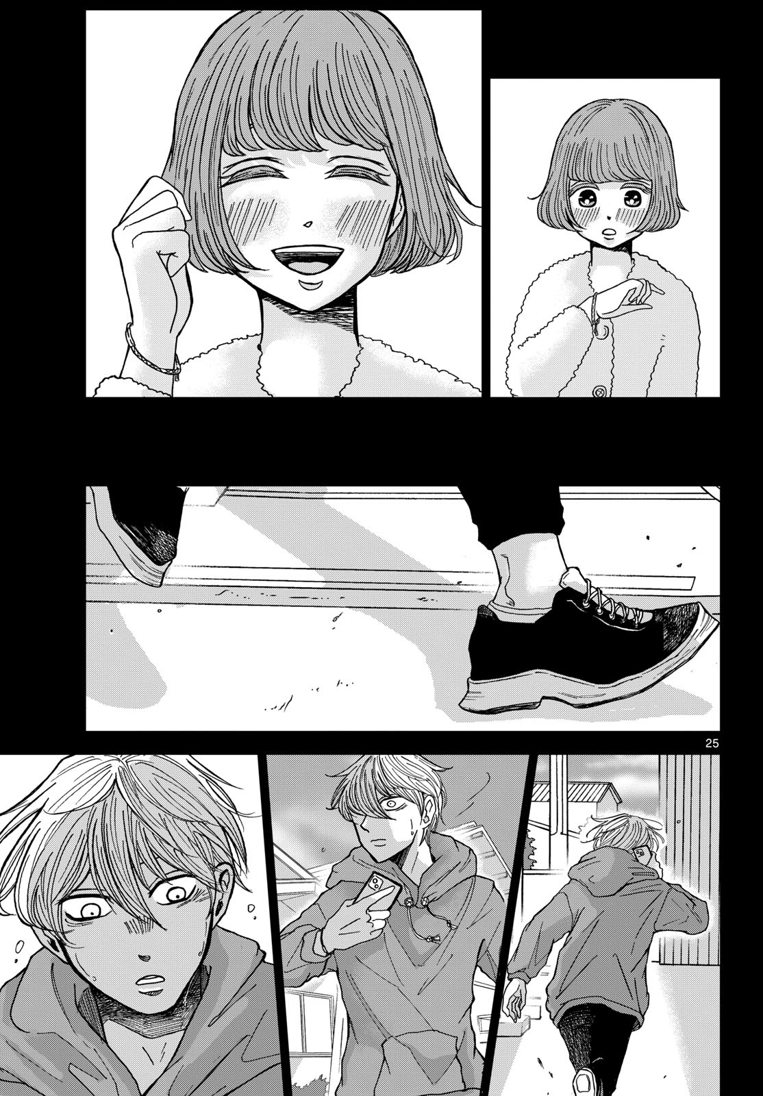 Kimi no Kiss ga Naite iru Chap 3 - Pic 25