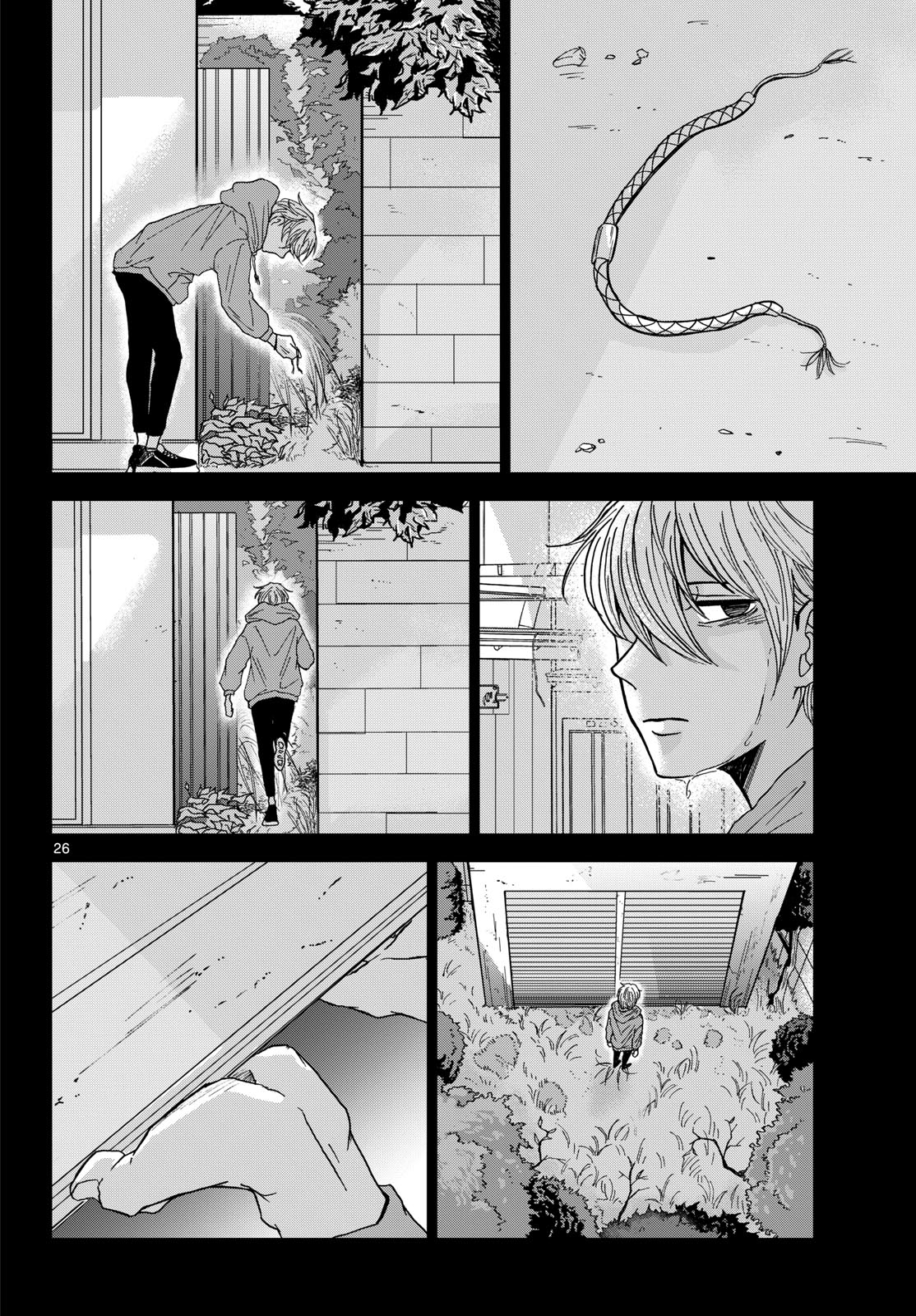 Kimi no Kiss ga Naite iru Chap 3 - Pic 26