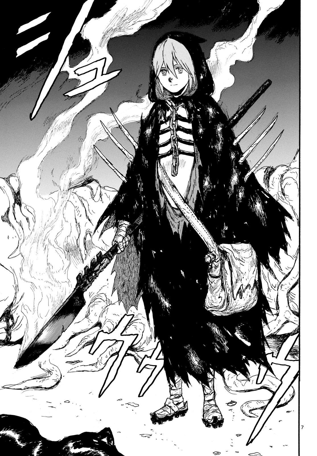 Dai Dark Chapter 59 page 7 - nihonkuni.com