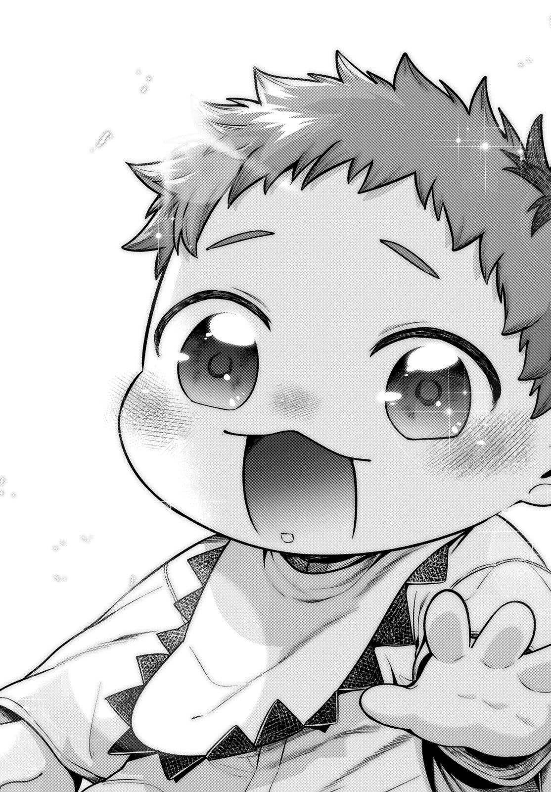 Magaku no Varmt Chapter 37 page 26 - nihonkuni.com