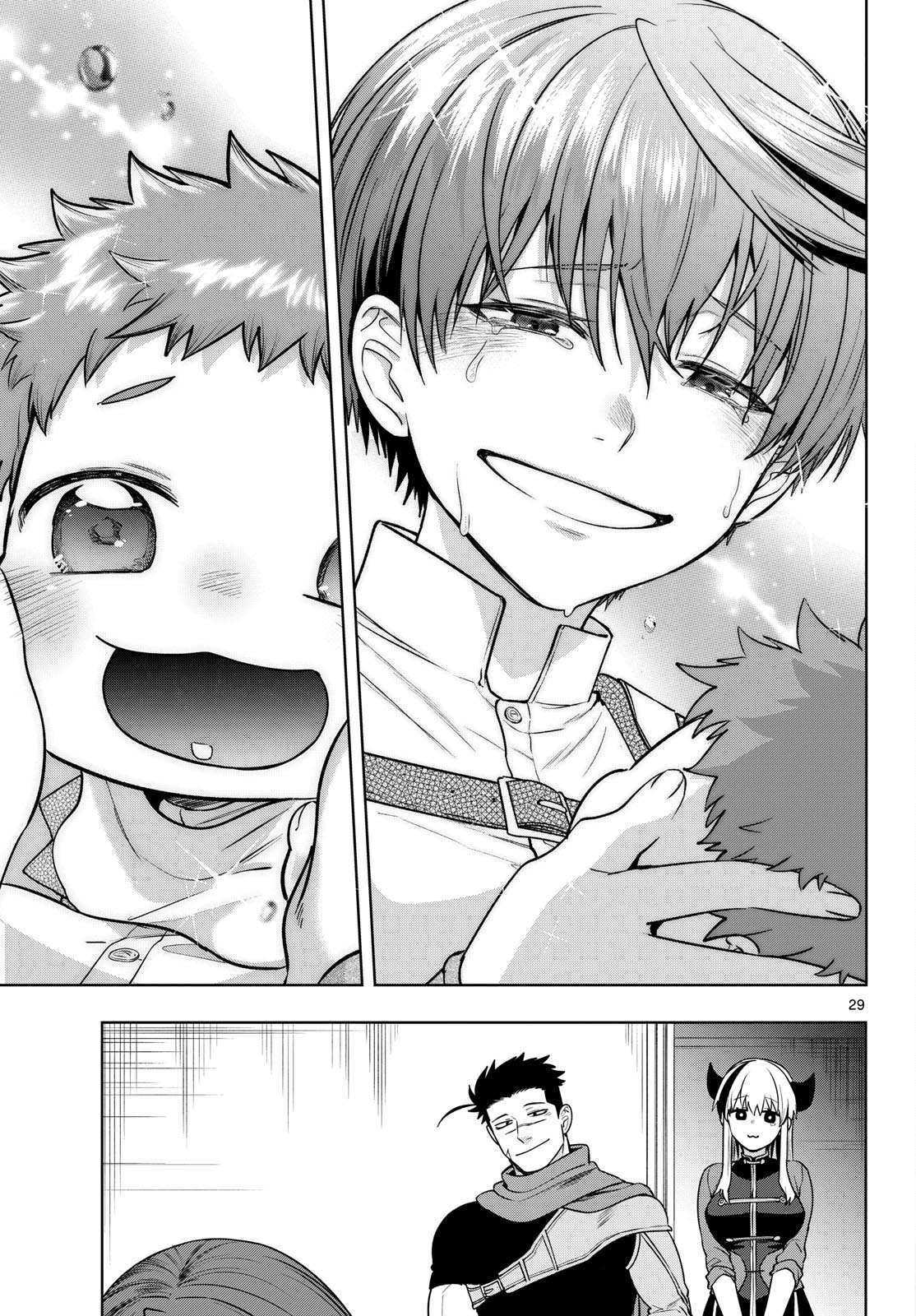 Magaku no Varmt Chapter 37 page 29 - nihonkuni.com