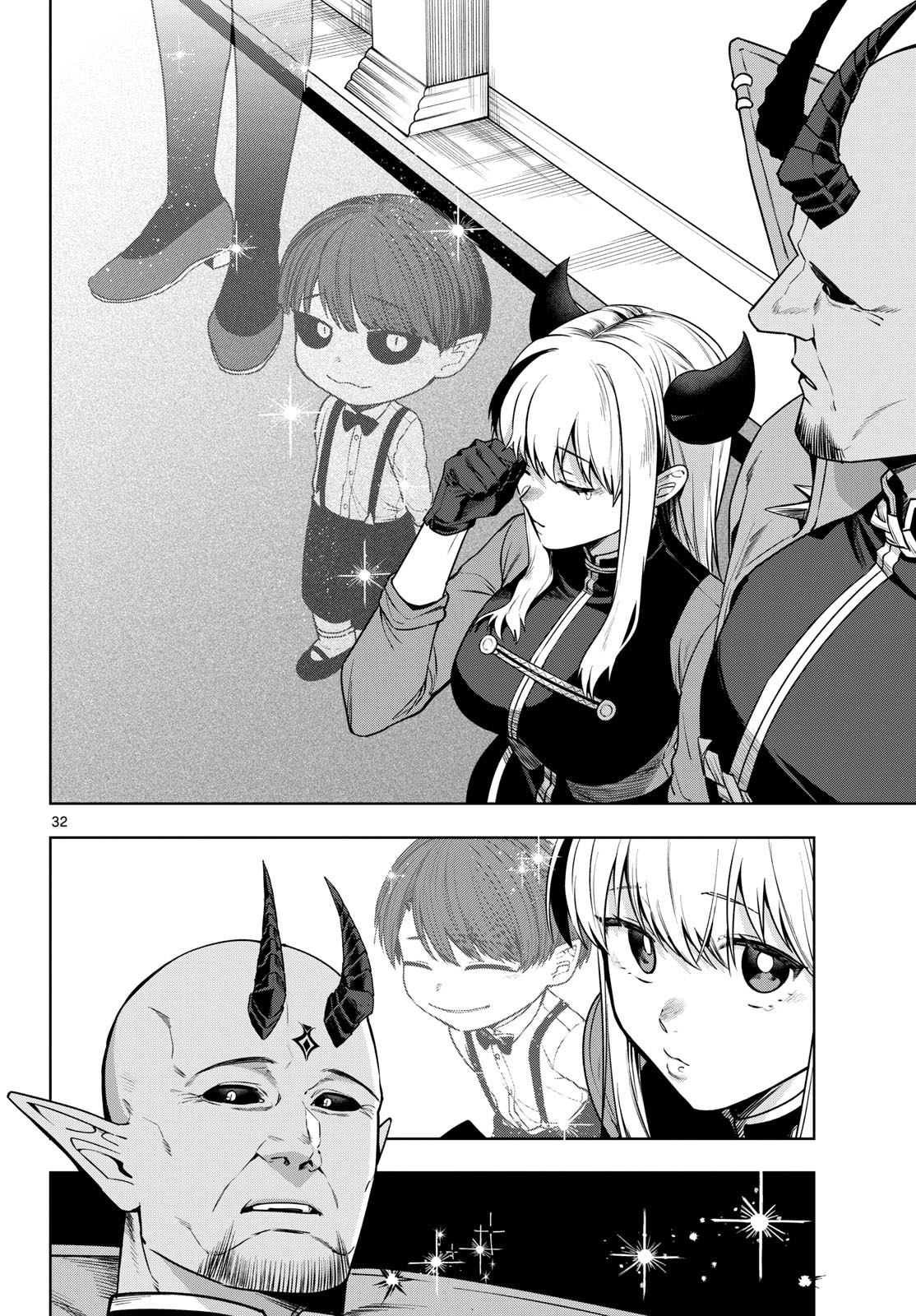 Magaku no Varmt Chapter 37 page 32 - nihonkuni.com