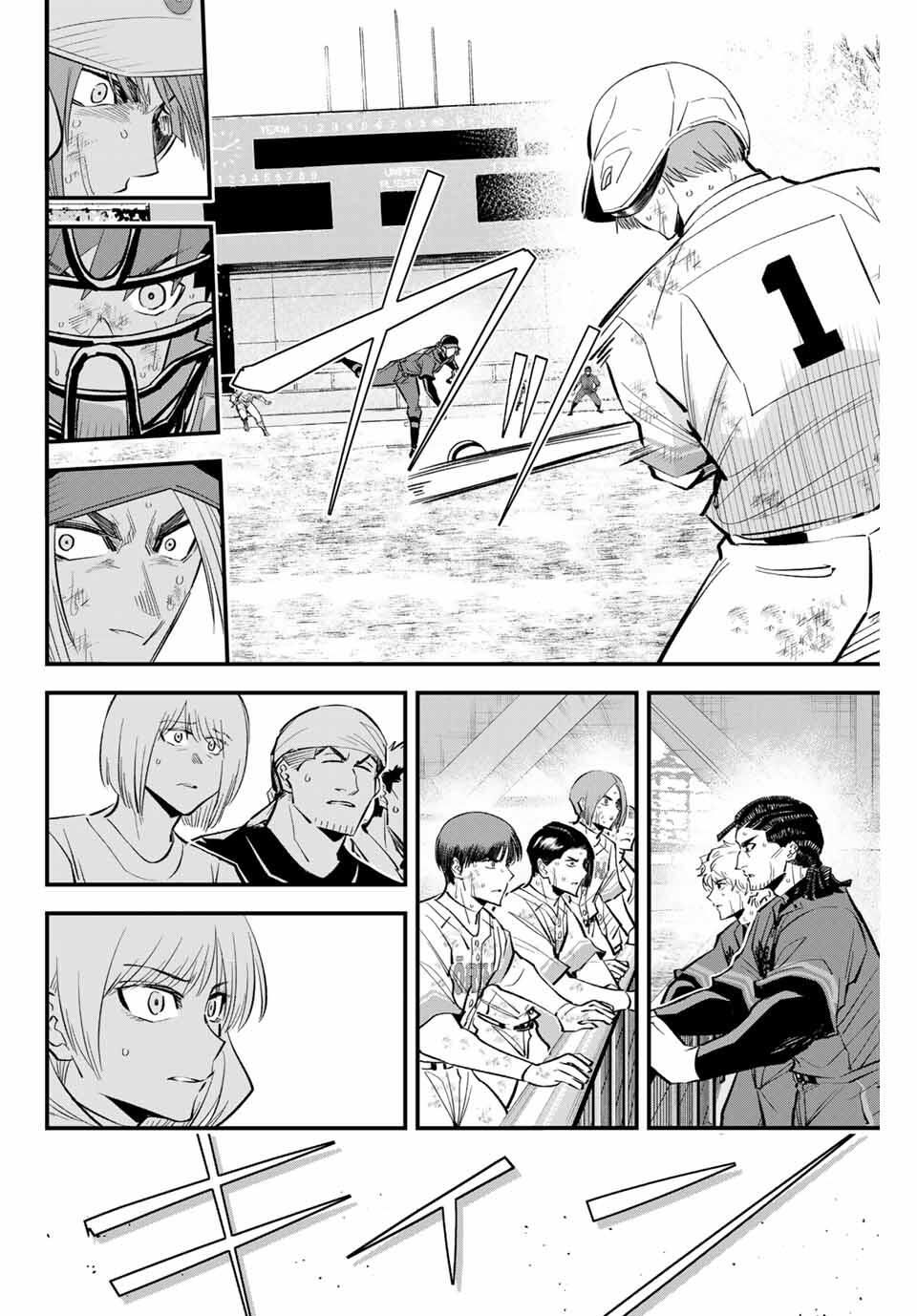 Read IRREGULARS Chapter 178 [High Quality / Full] - Page 6 - nicomanga.com