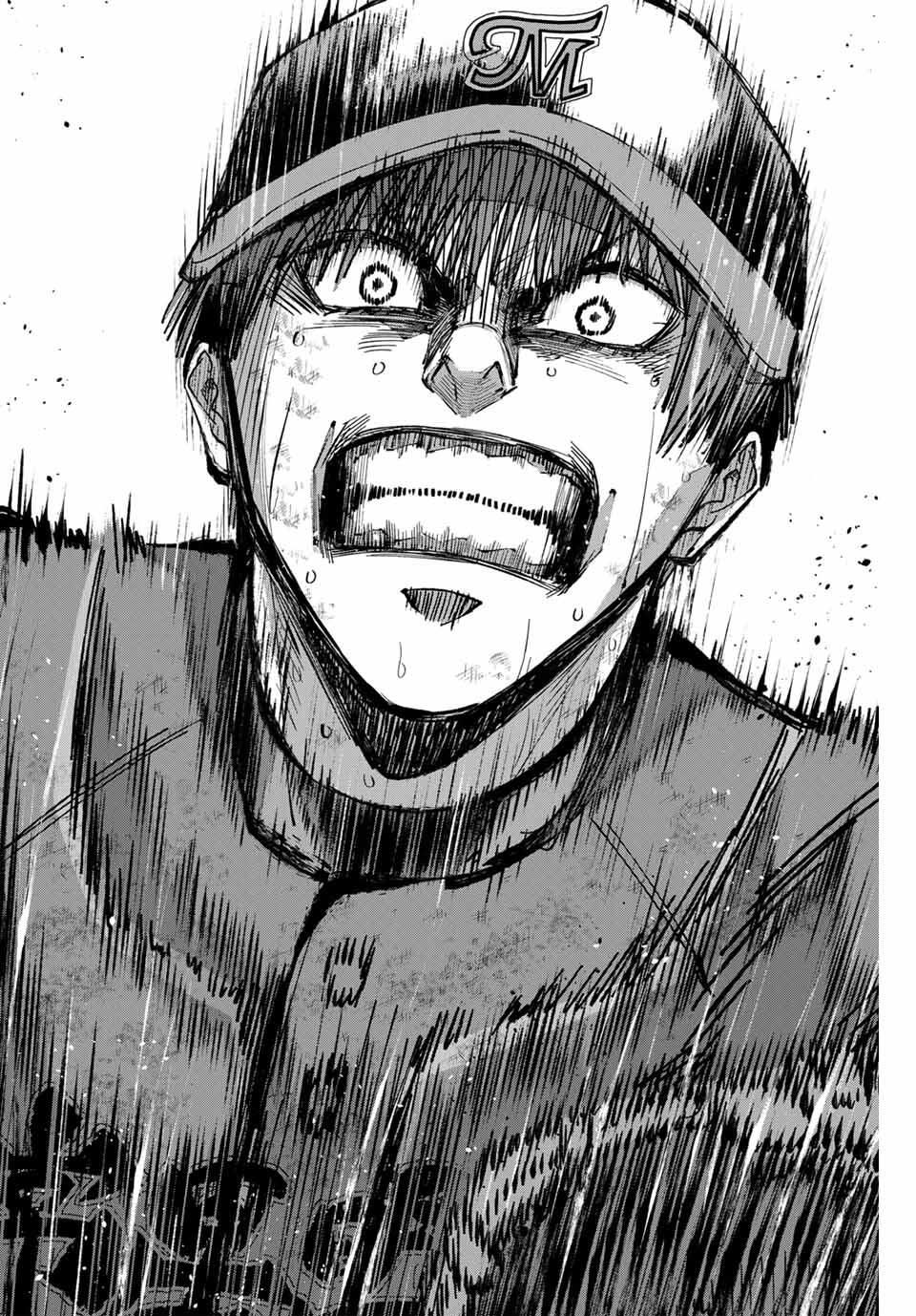 Read IRREGULARS Chapter 178 [High Quality / Full] - Page 14 - nicomanga.com