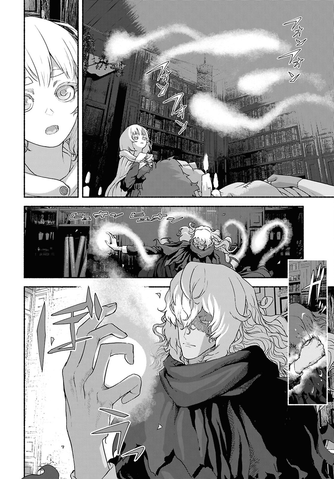 SHIRYOU MAJUTSU NO YOUGISHA Chap 13 - Pic 10