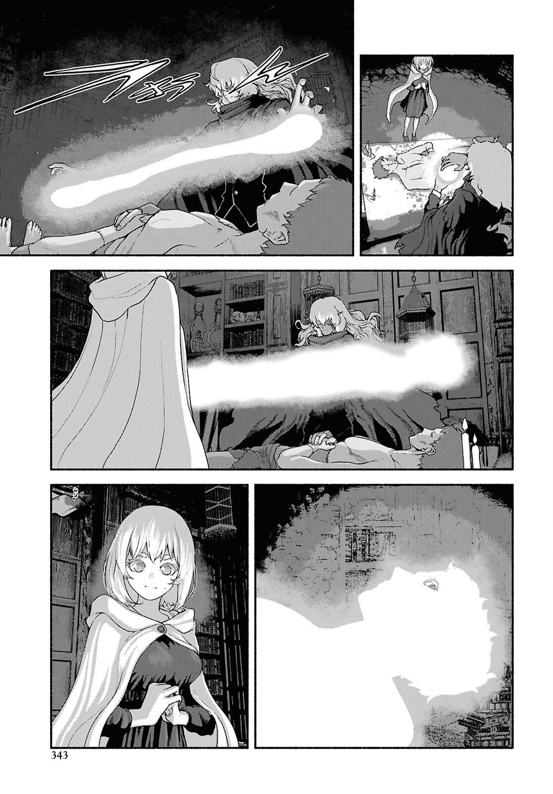 SHIRYOU MAJUTSU NO YOUGISHA Chap 13 - Pic 11