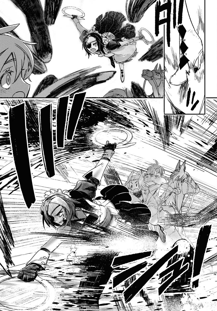 Read ENGAGE FOR PRINCESS Chapter 1 [High Quality / Full] - Page 36 - nicomanga.com