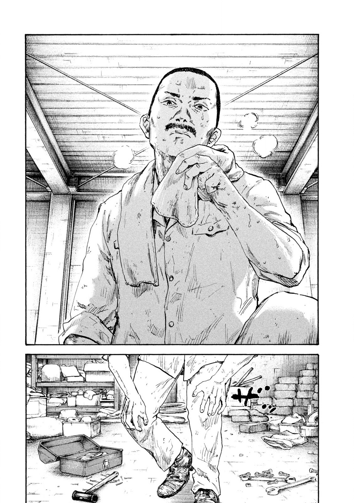 MANSHUU AHEN SQUAD - RAW Chap 209 - Pic 2