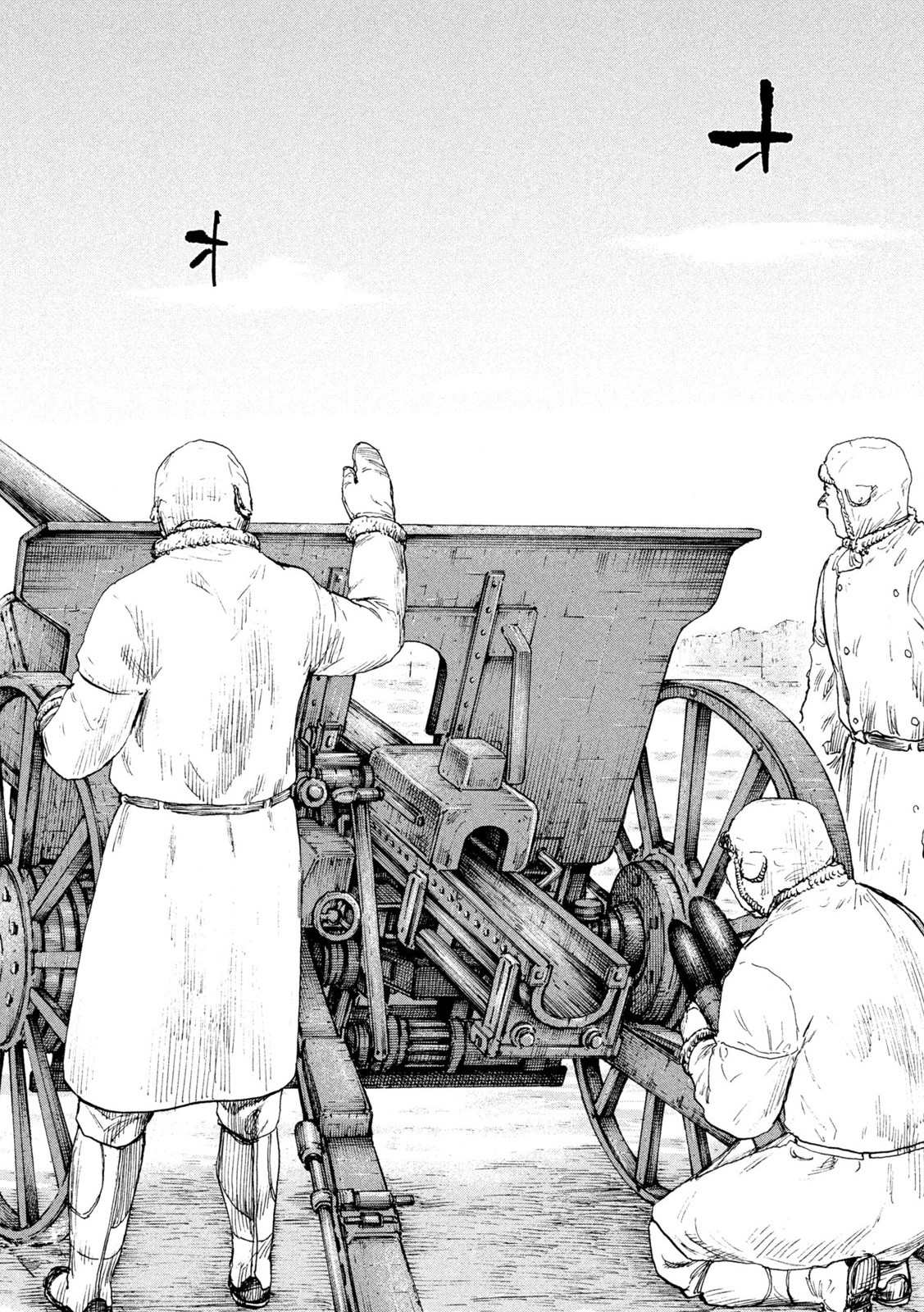 MANSHUU AHEN SQUAD - RAW Chap 209 - Pic 14
