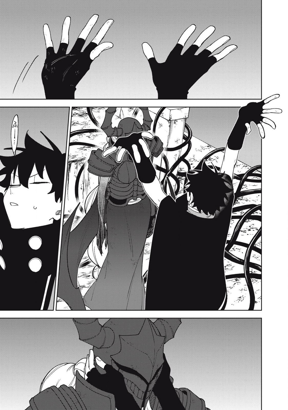 S RANK PARTY KARA KAIKO SARETA [JUGUSHI] ~ “NOROI NO ITEM” SHIKA TSUKUREMASENGA, SONO SEINOU WA ARTIFACT KYUU NARI……!~ Chapter 48.1 - Page 7