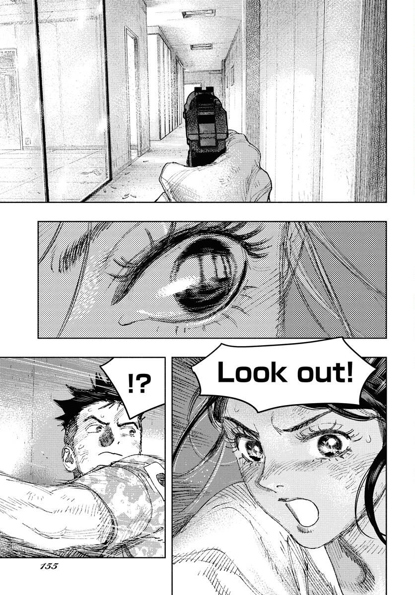 Dobaku no Hana Chap 30 - Pic 6