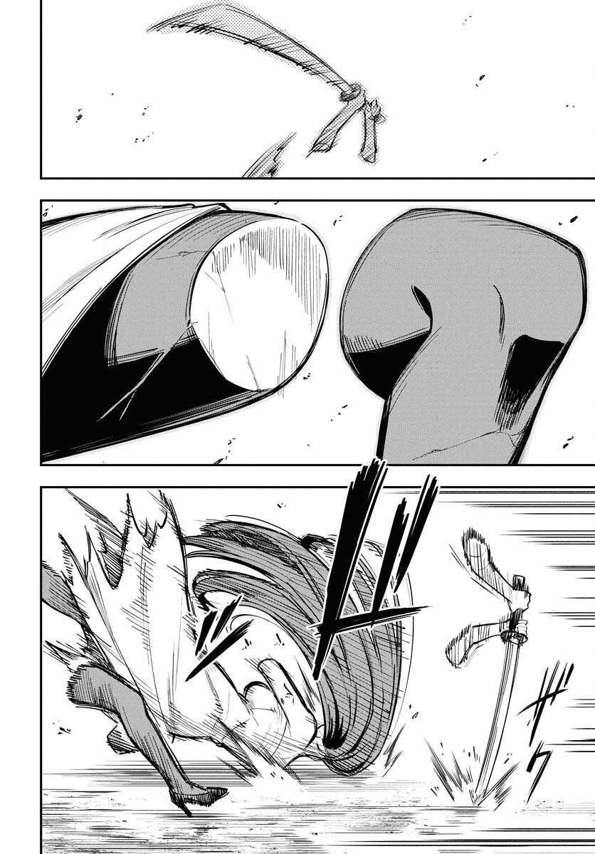 Climax Necromance Chapter 15 page 10 - nihonkuni.com