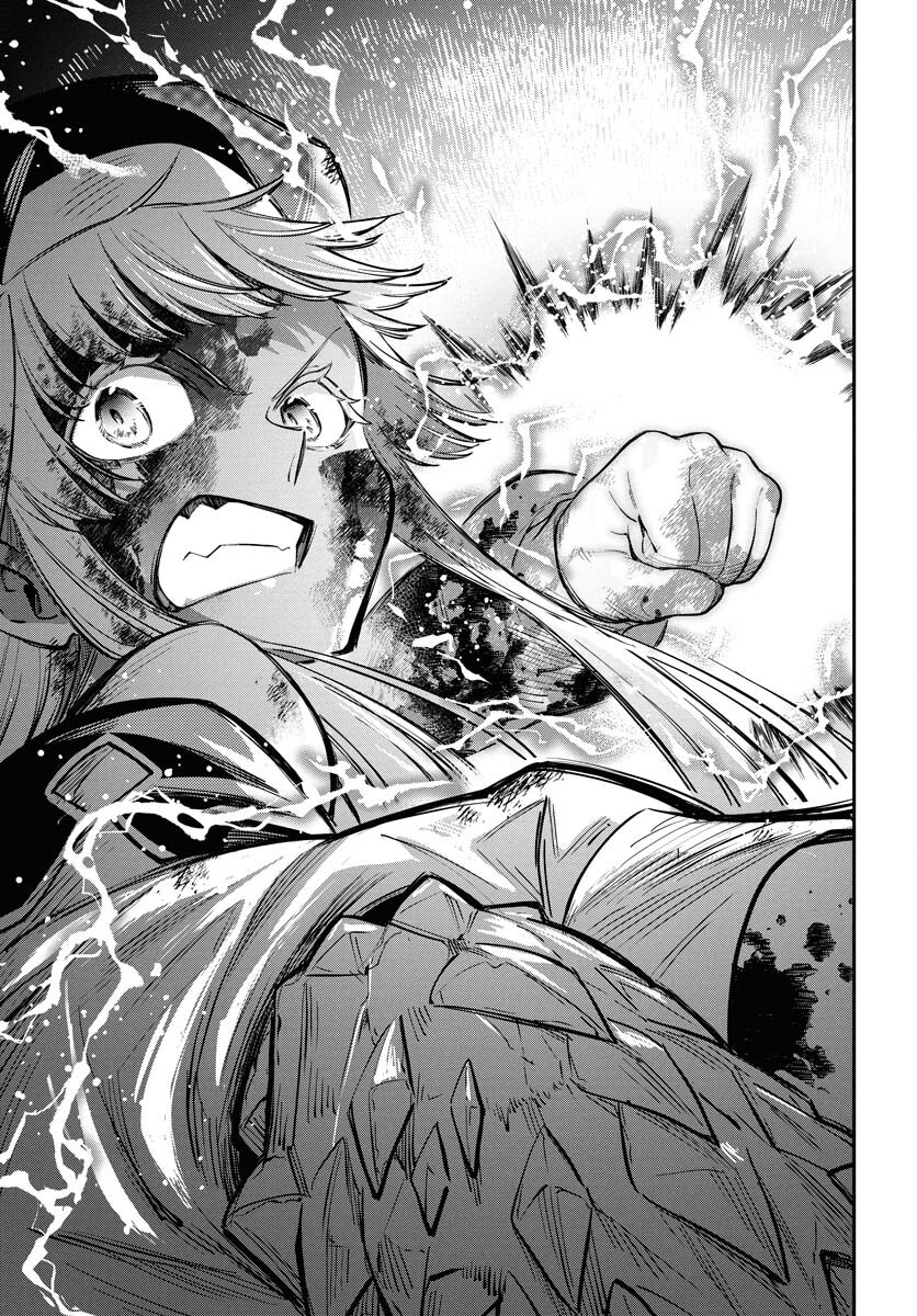 Climax Necromance Chapter 15 page 19 - nihonkuni.com