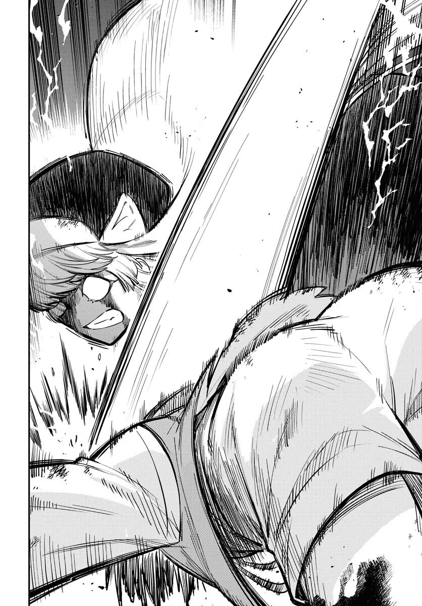 Climax Necromance Chapter 15 page 20 - nihonkuni.com