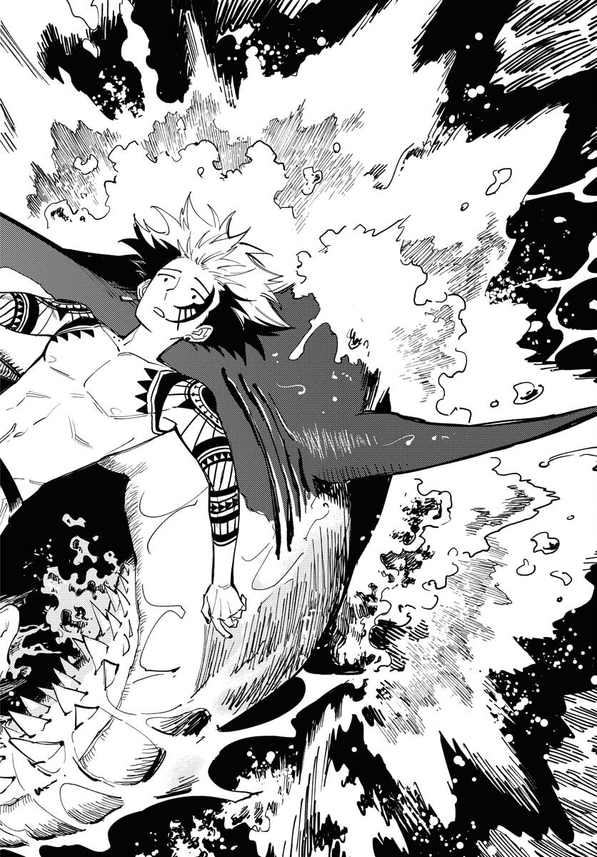 Story Of The Family Not To Die Chapter 44 page 12 - nihonkuni.com