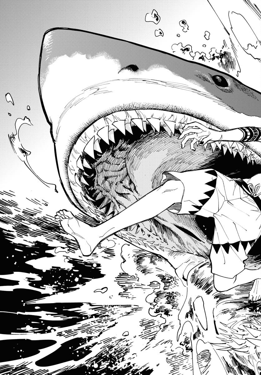 Story Of The Family Not To Die Chapter 44 page 13 - nihonkuni.com