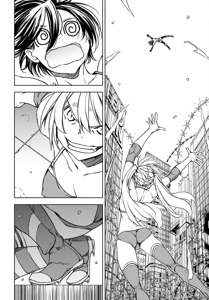 GUARDIAN Chapter 13 page 34 - nihonkuni.com