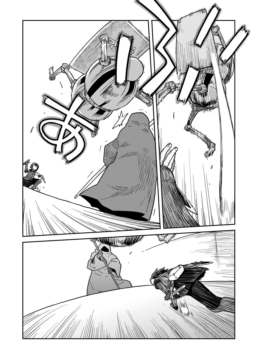Read DAN JOHN NO NAKA NO HITO Chapter 46 [High Quality / Full] - Page 13 - nicomanga.net