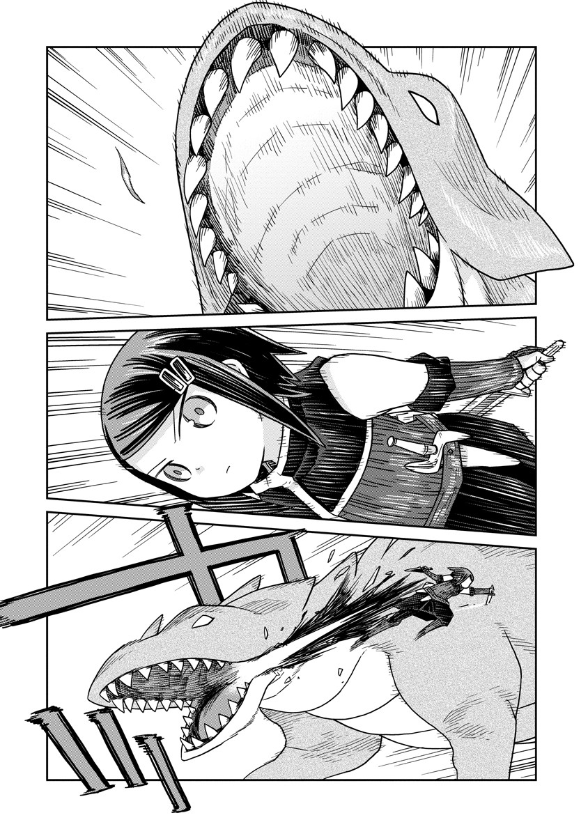 Read DAN JOHN NO NAKA NO HITO Chapter 46 [High Quality / Full] - Page 20 - nicomanga.net